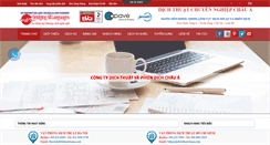 Desktop Screenshot of dichthuatchaua.com